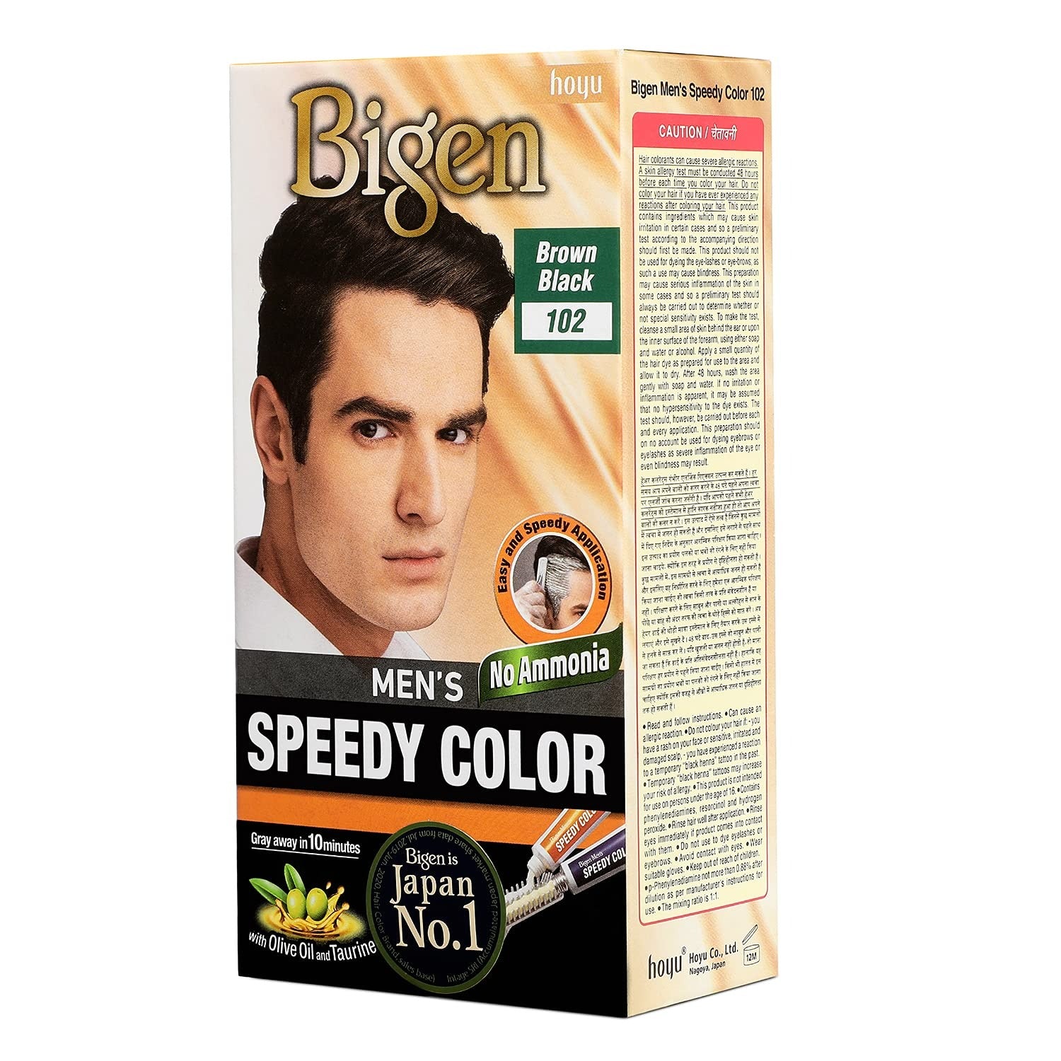 Bigen Men Hair Color 102 80ml