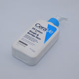 CeraVe SA Lotion for Rough & Bumpy Skin 237ml
