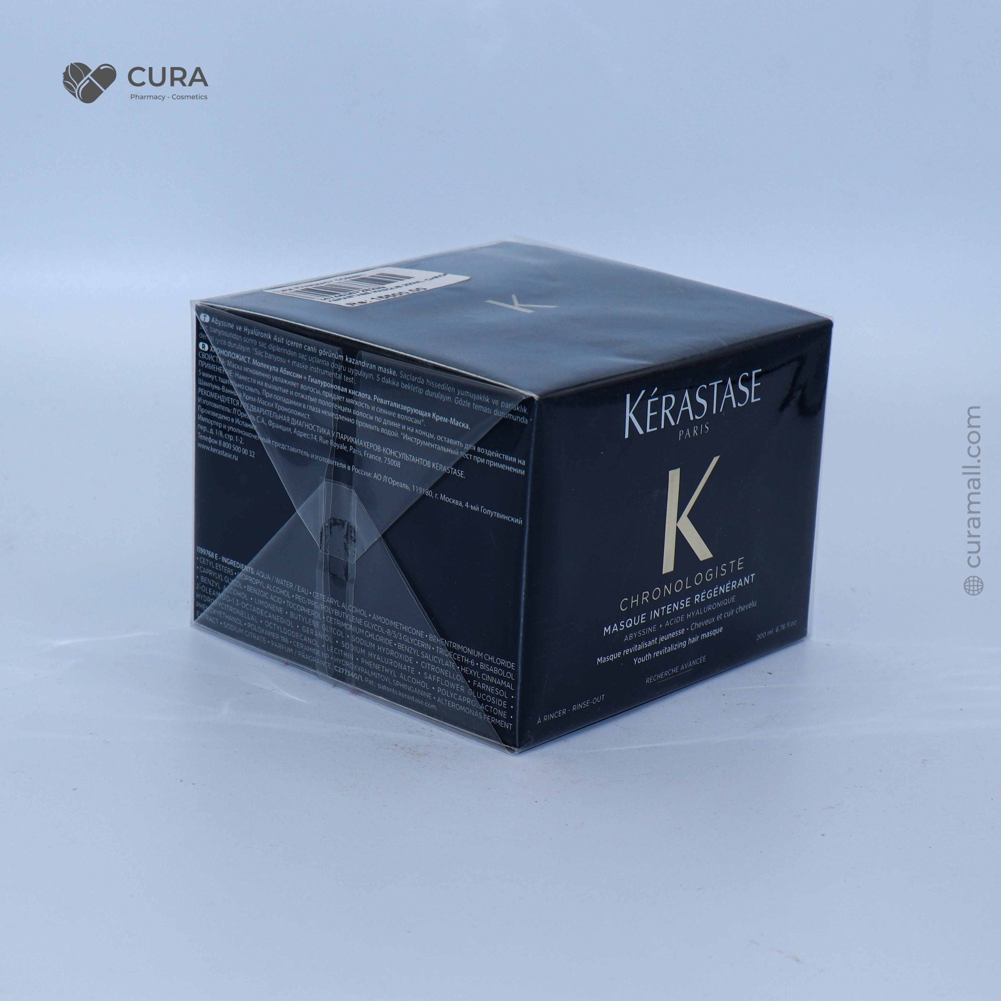 Kerastase Masque 200ml Chronologiste