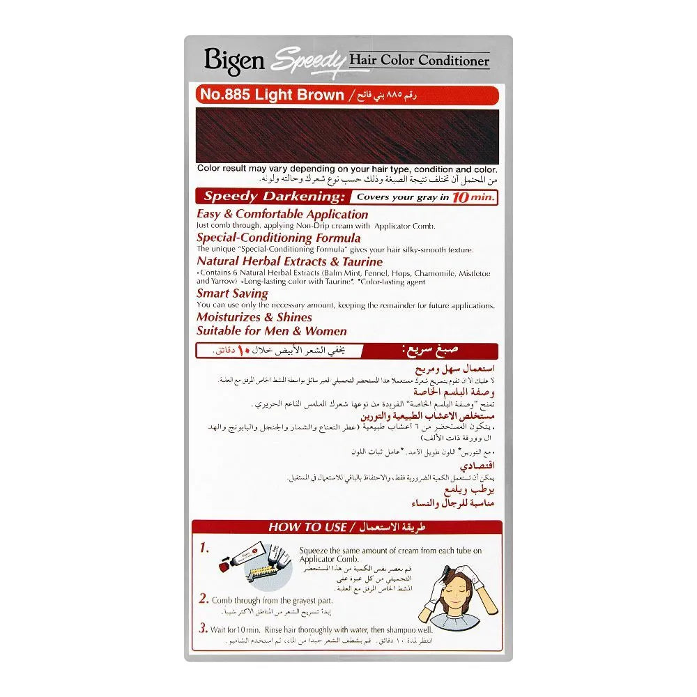 Bigen Speedy H Color 885 80ml