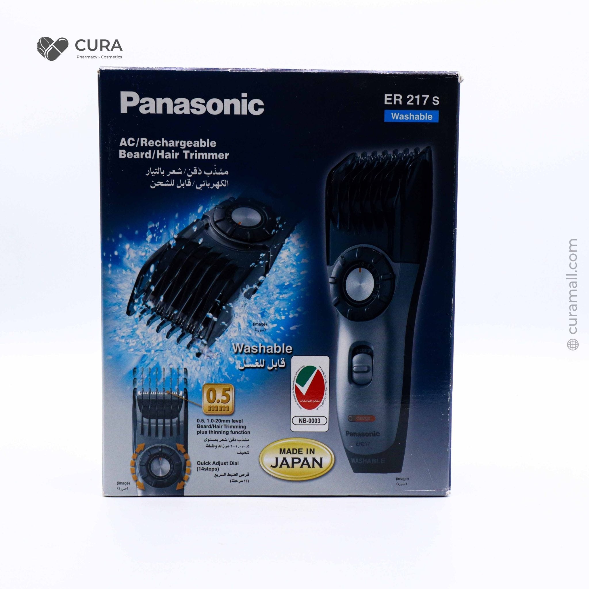 Panasonic Hair & Beard Trimmer ER-217S