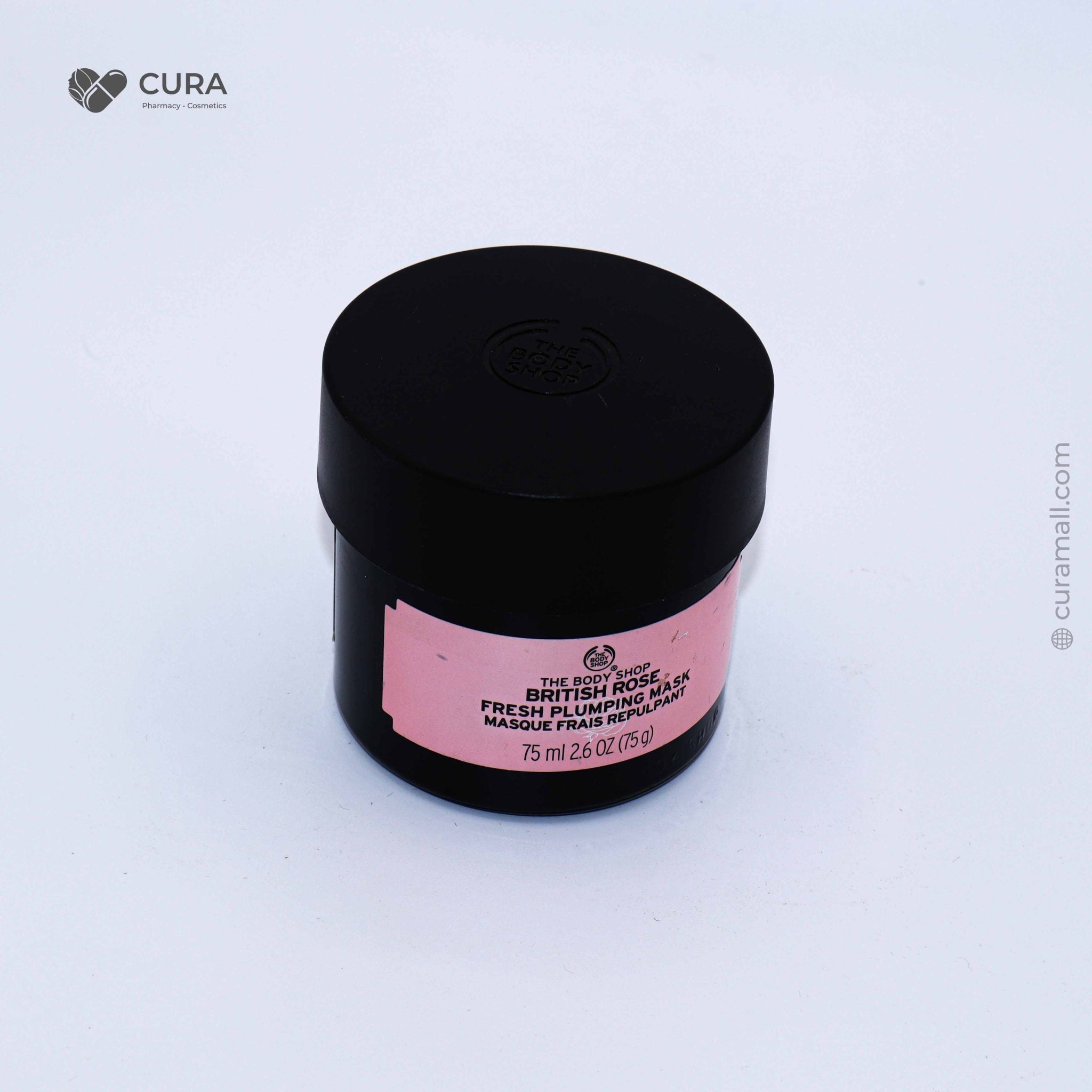 The Body Shop British Rose Fresh Plumping Mask 75ml