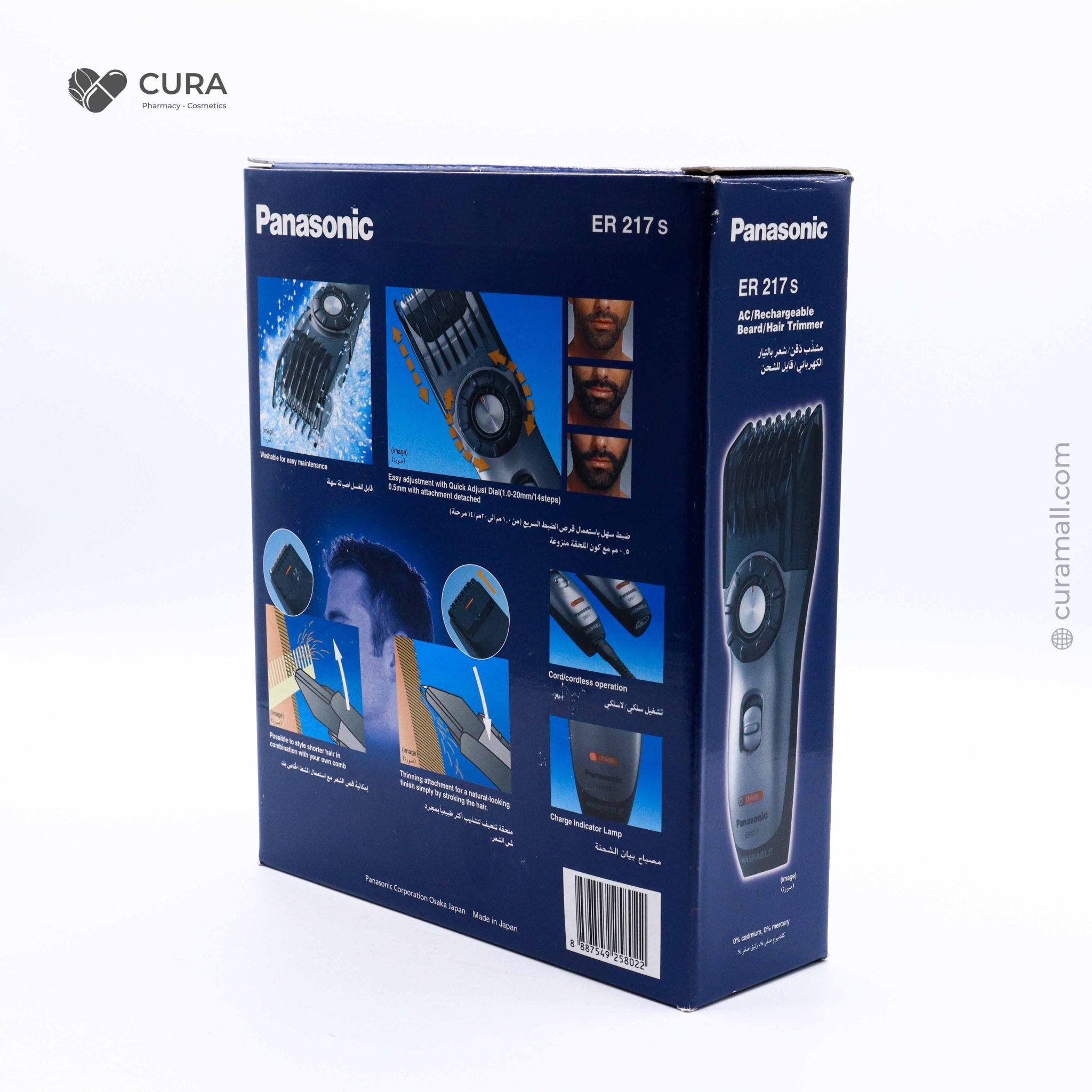 Panasonic Hair & Beard Trimmer ER-217S