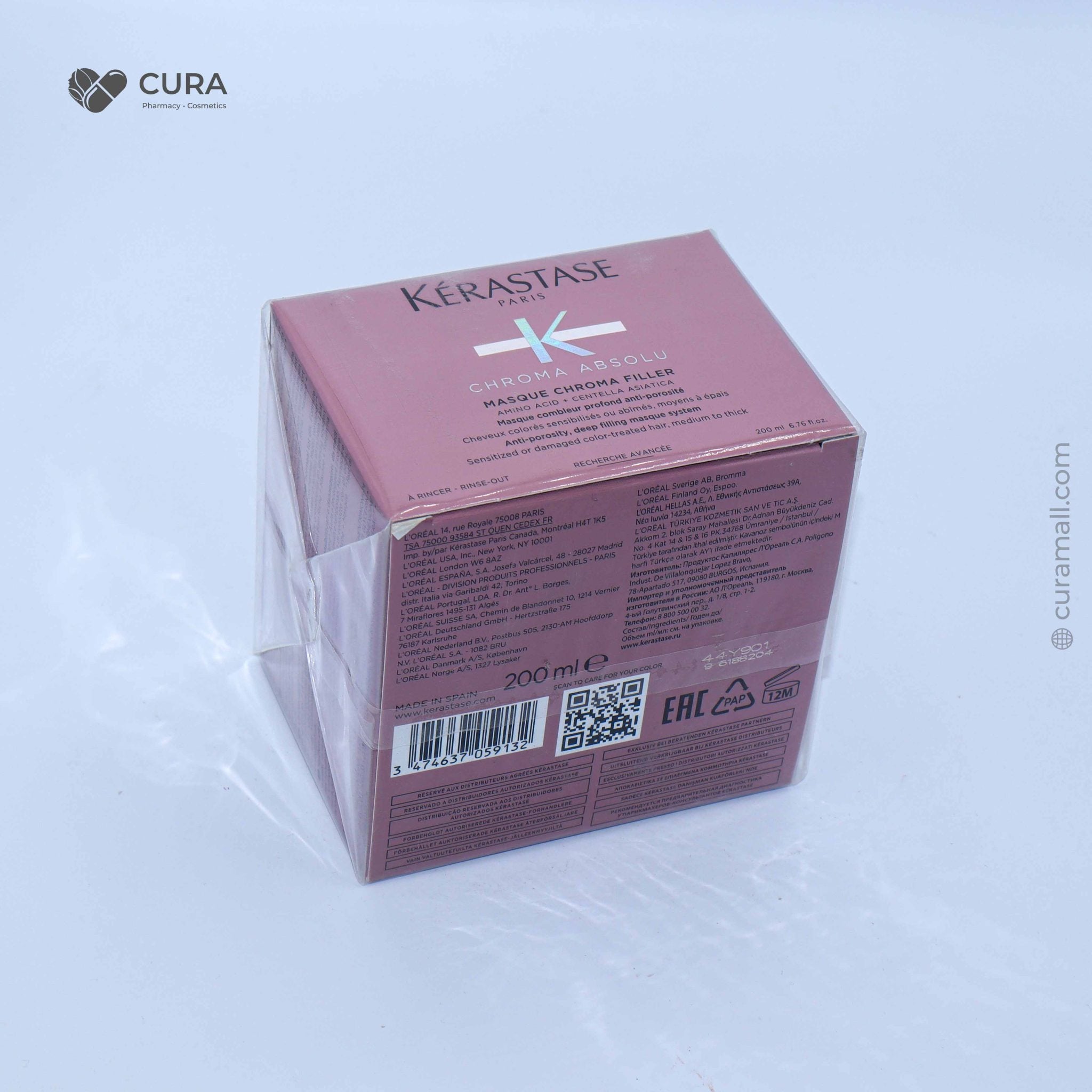 Kerastase Chroma Absolu Hair Mask 200ml