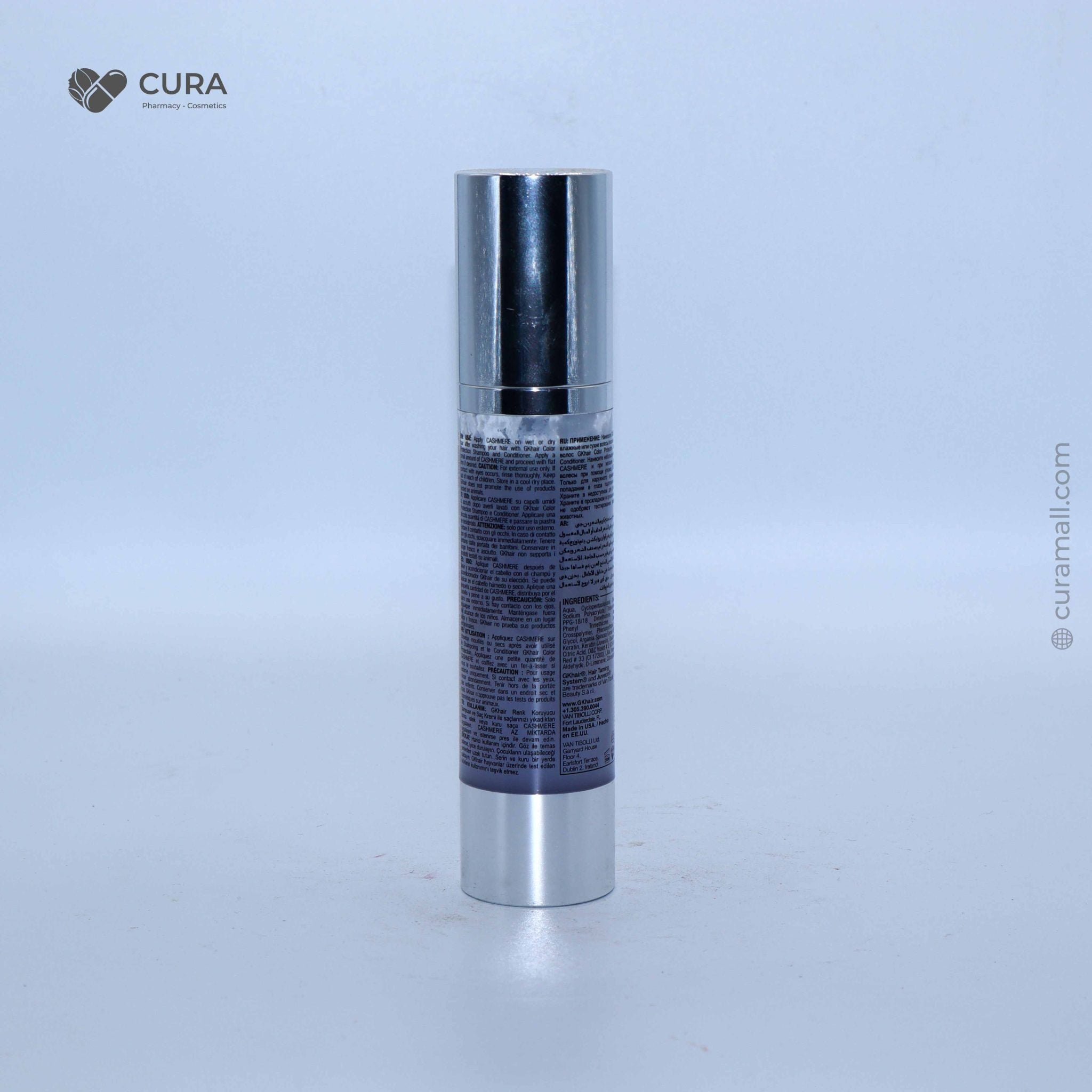 GK Hair Cream 50ml Cashmere