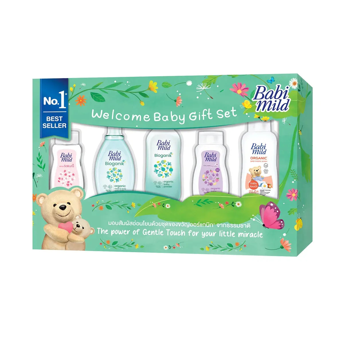 Babi Mild Natural Gift Set