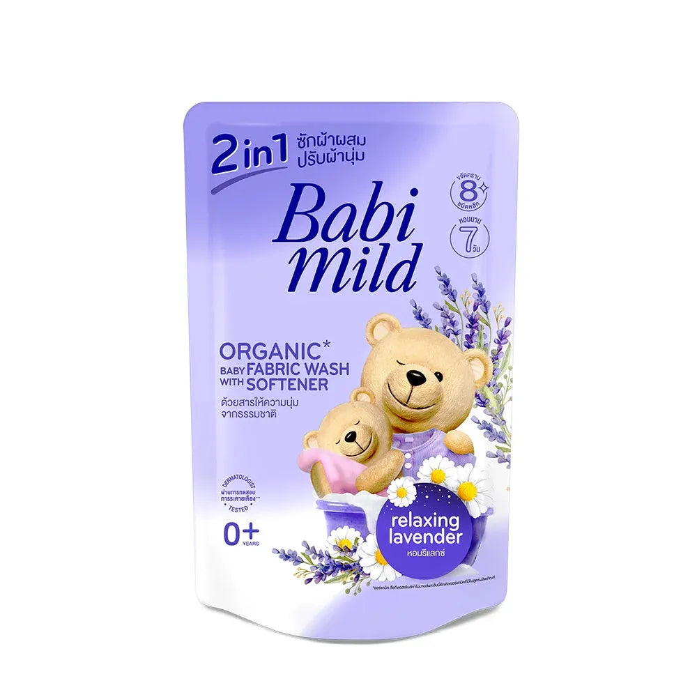 Babi Mild Organic Baby Fabric Wash 2in1