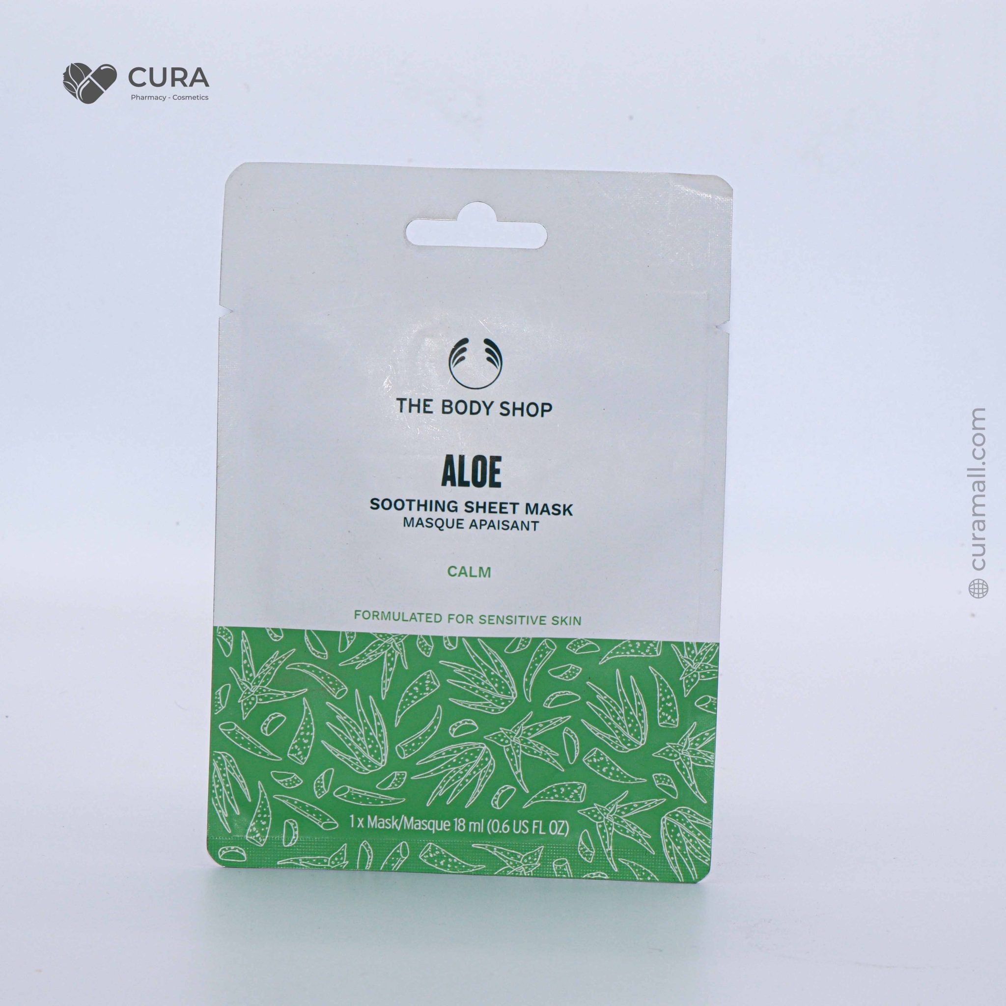 The Body Shop Aloe Soothing Sheet Mask Calm 18ml