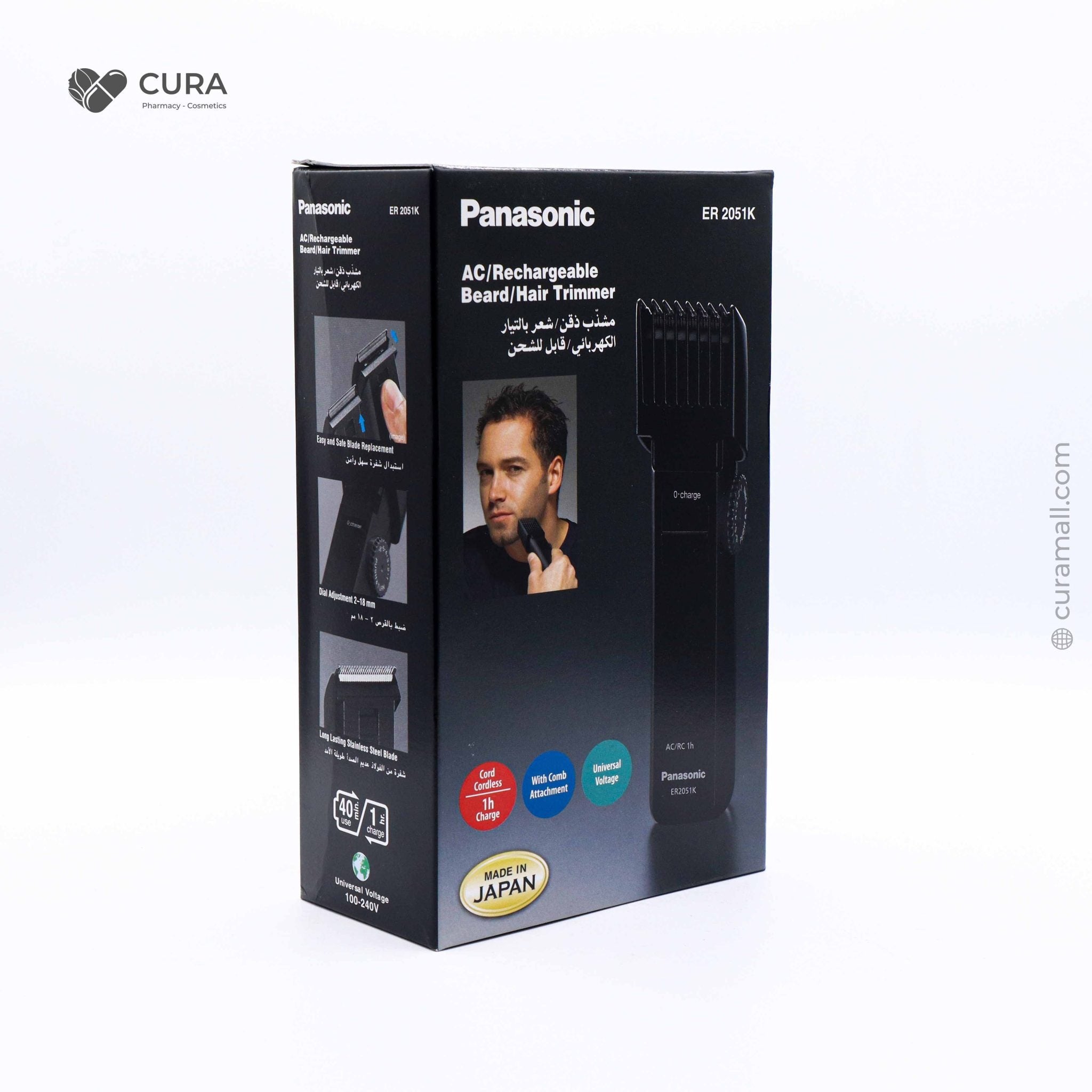 Panasonic Hair & Beard Trimmer ER-2051K
