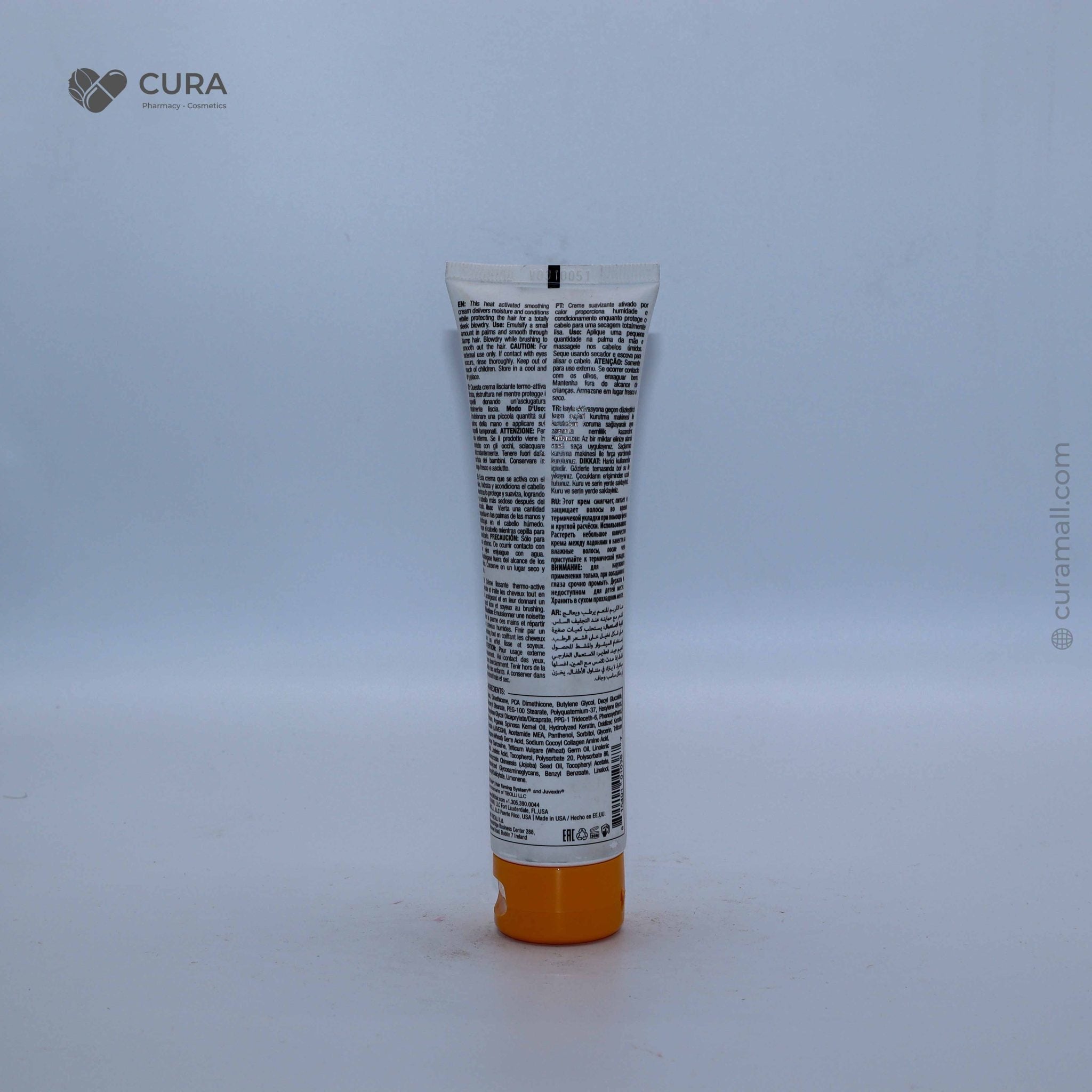 GK Hair Cream 100ml Thermal Styling