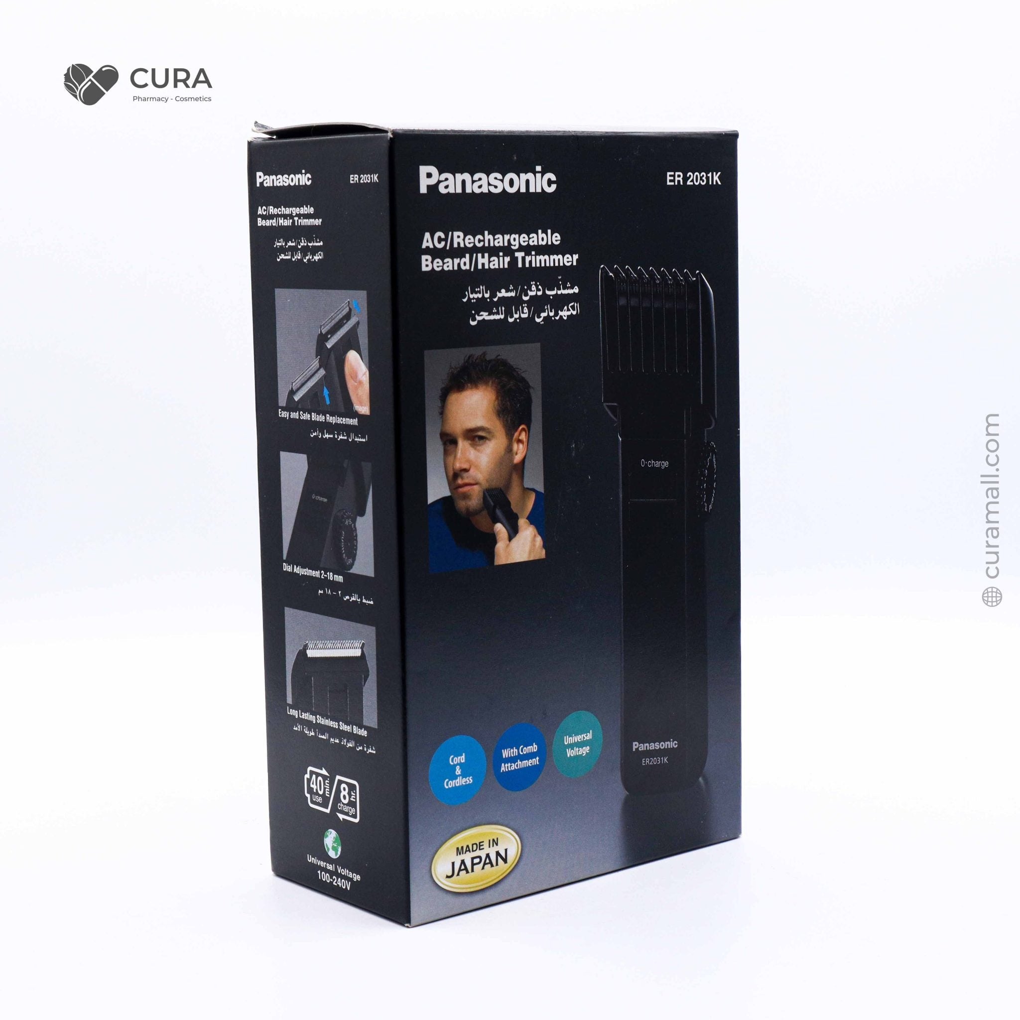 Panasonic Hair & Beard Trimmer ER-2031K