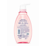 Babi Mild White Sakura Organic Baby Bath 380ml