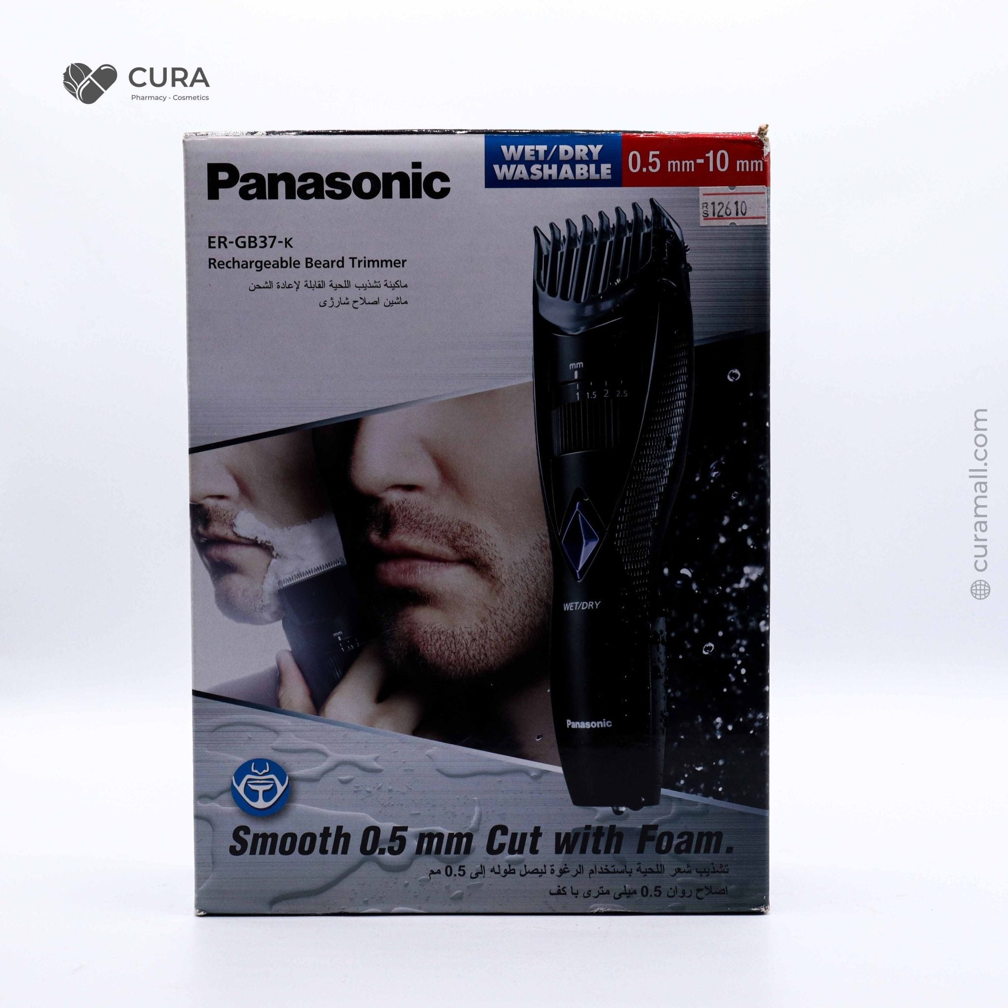Panasonic Hair & Beard Trimmer ER-GB37K