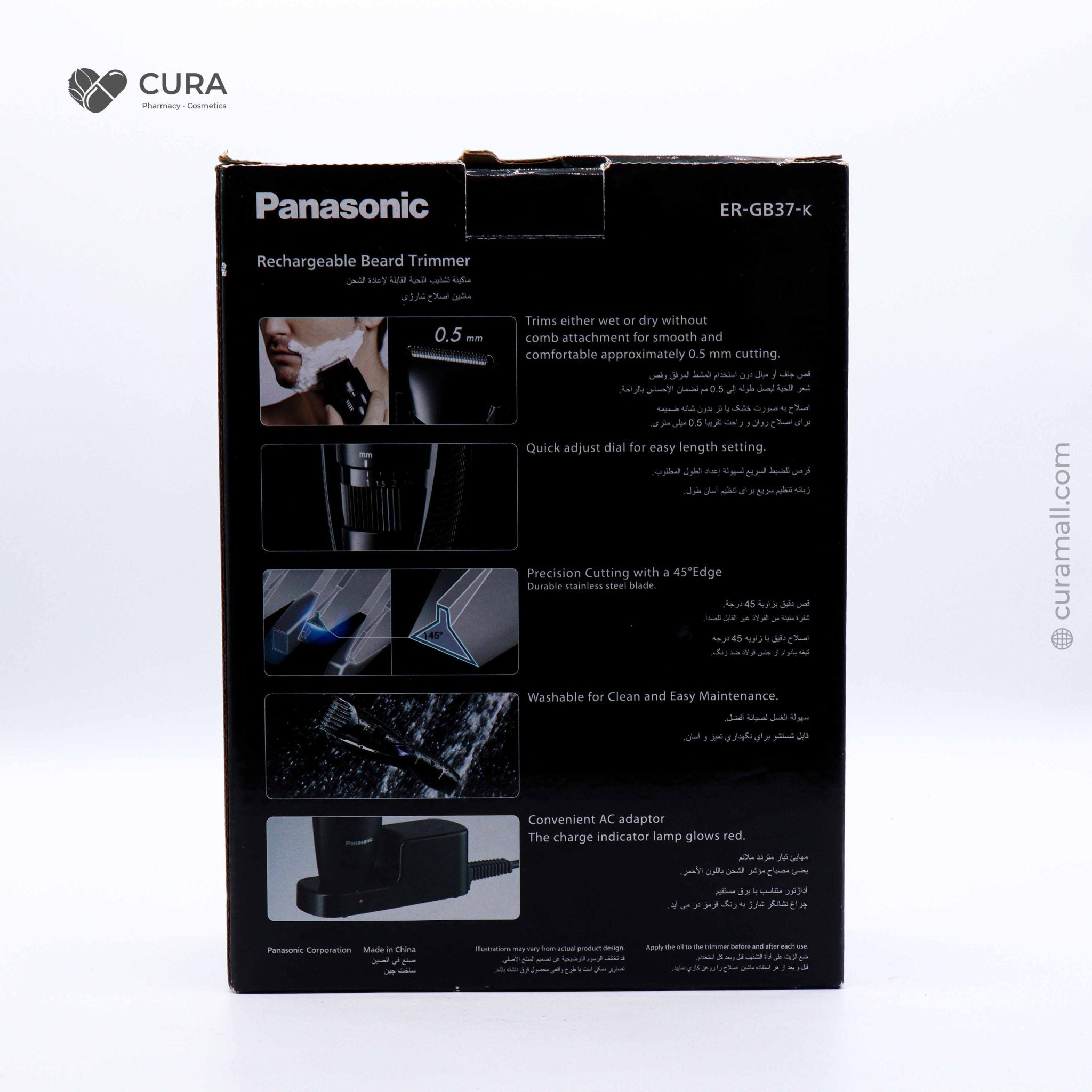 Panasonic Hair & Beard Trimmer ER-GB37K