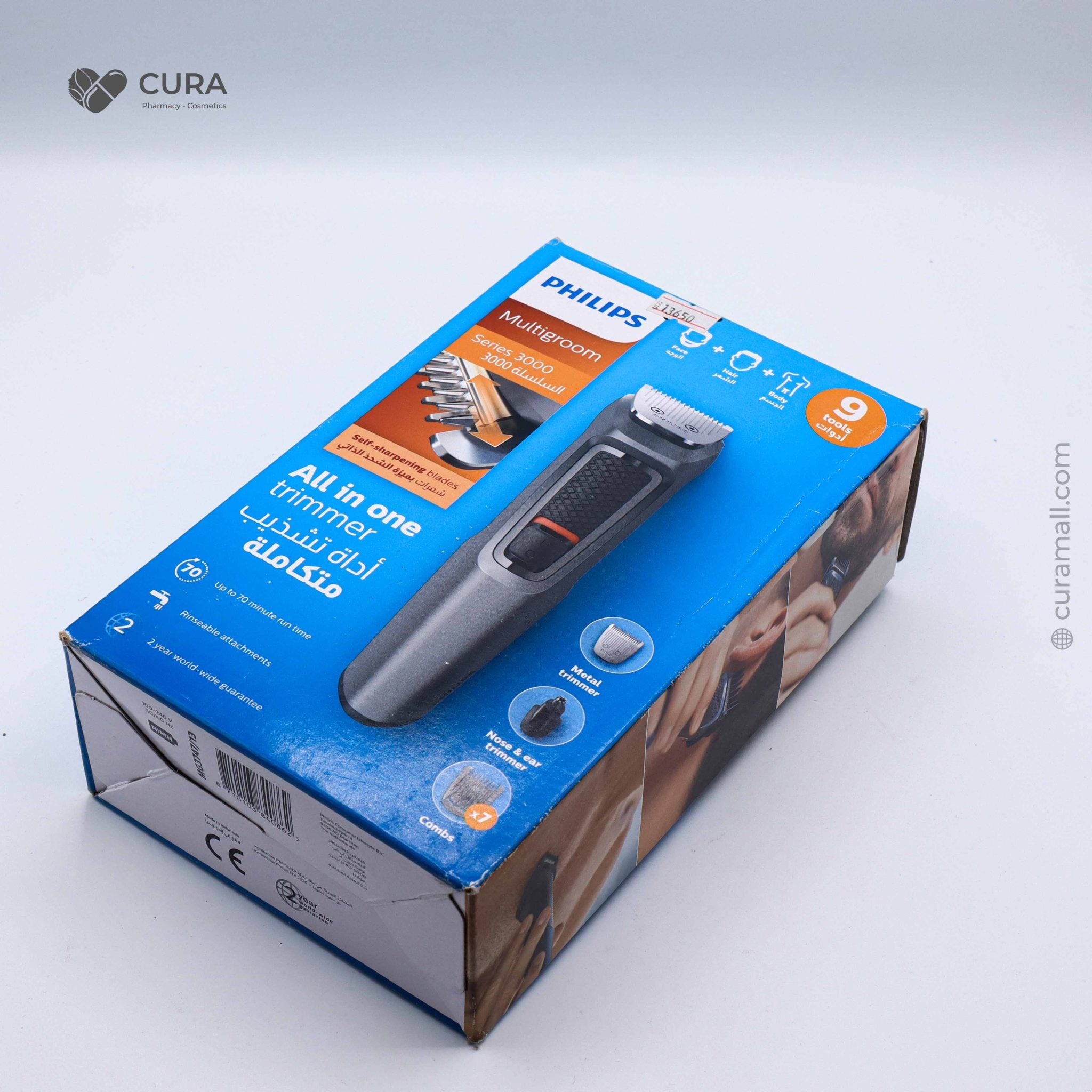 Philips Multigroom Trimmer 3747/13