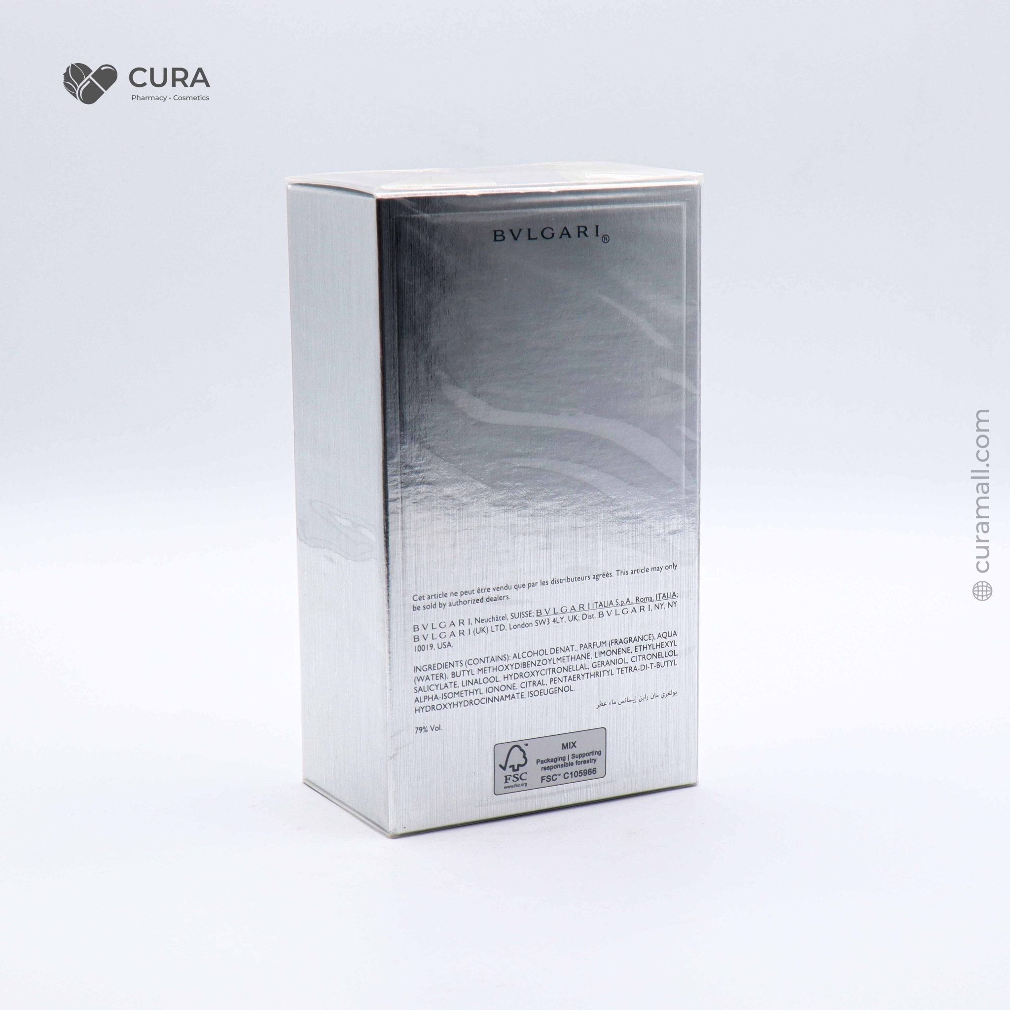 Bvlgari Man Rain Essence Eau de Parfum 100ml