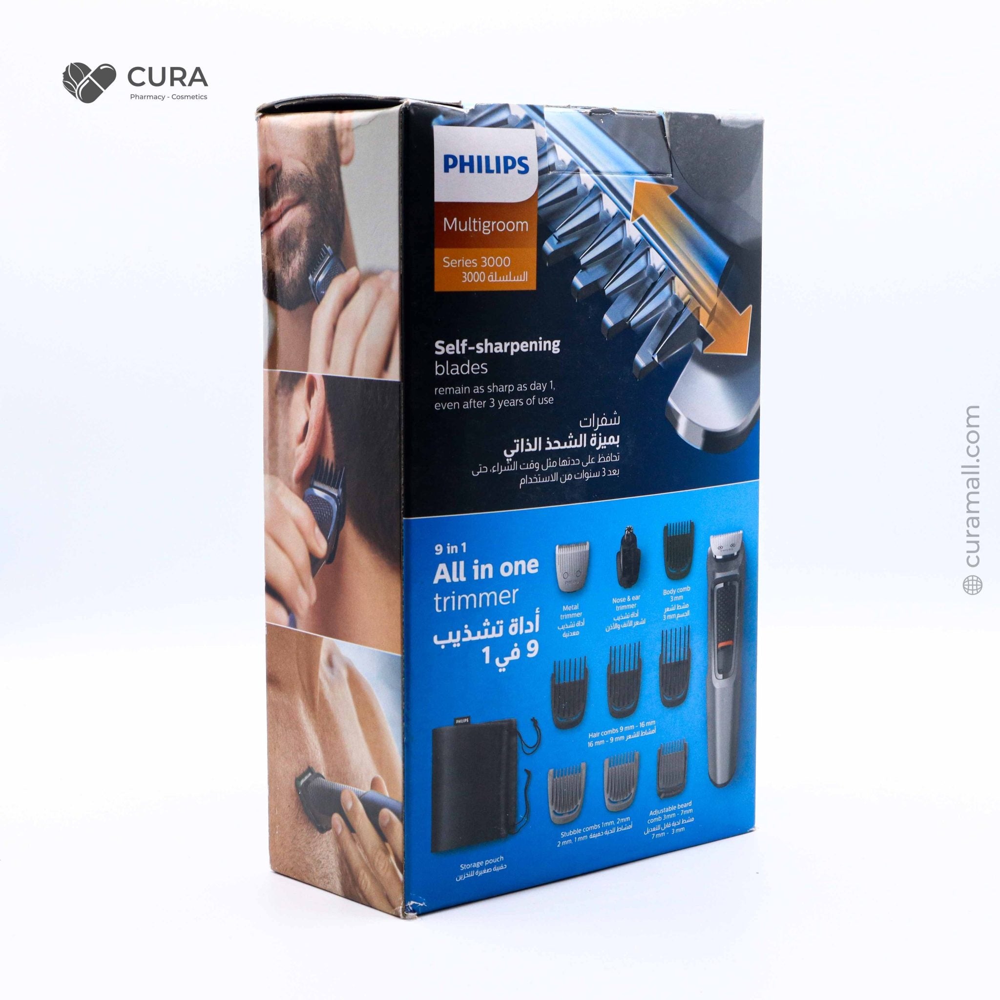 Philips Multigroom Trimmer 3747/13