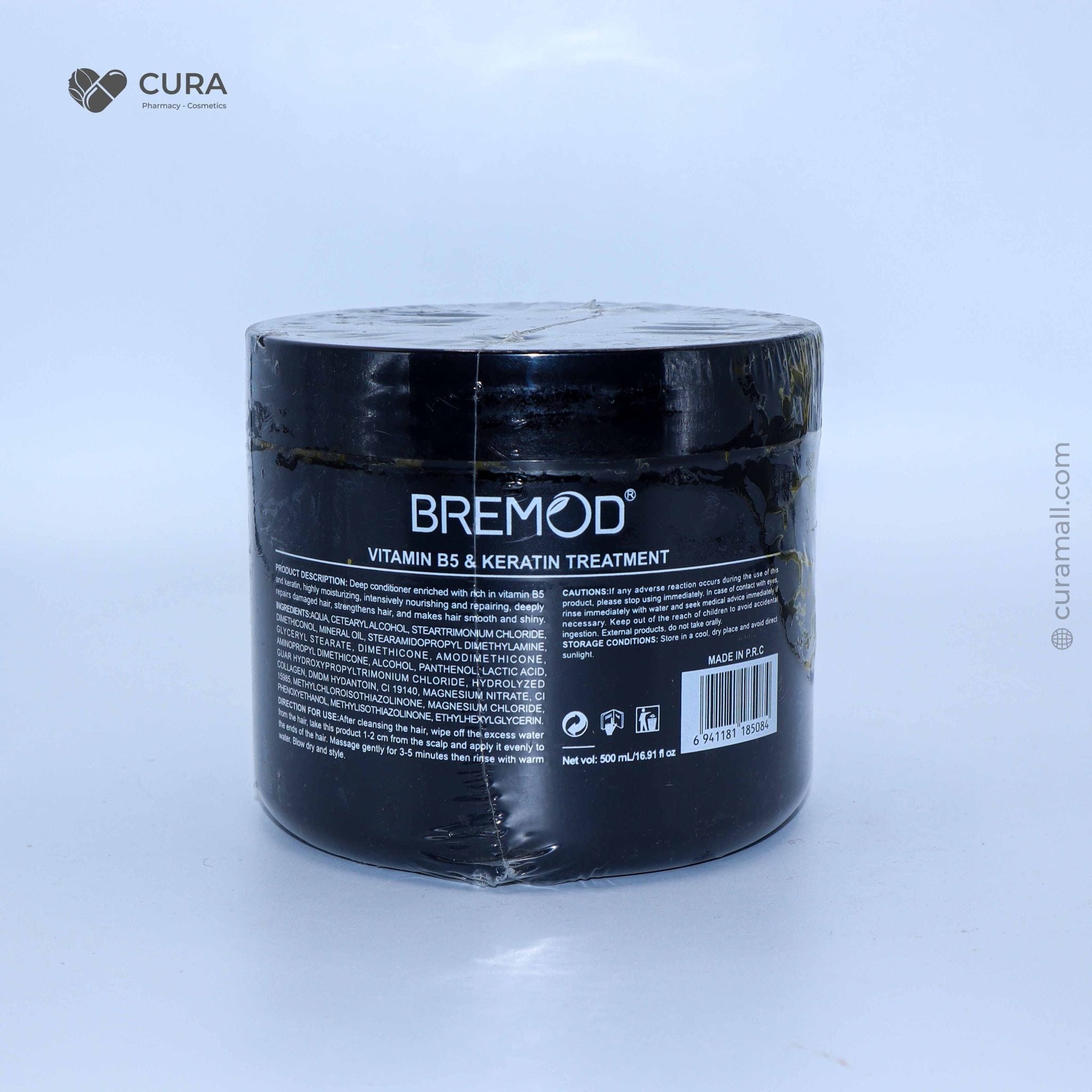 Bremod Hair Mask 500ml Food Keratin