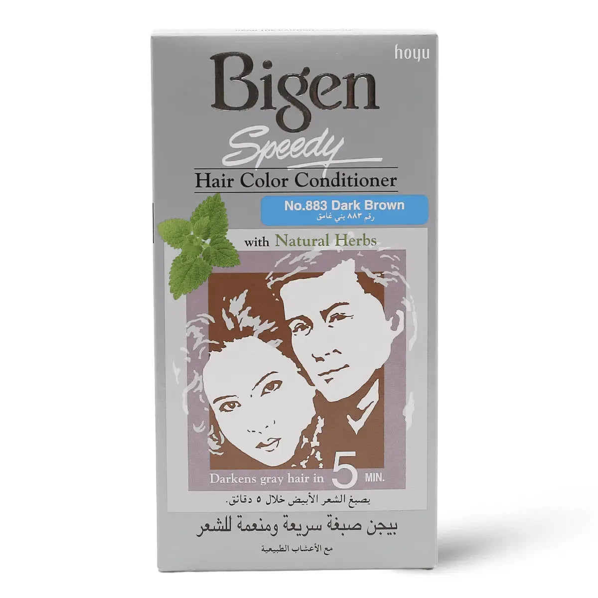 Bigen Speedy H Color 883 80ml