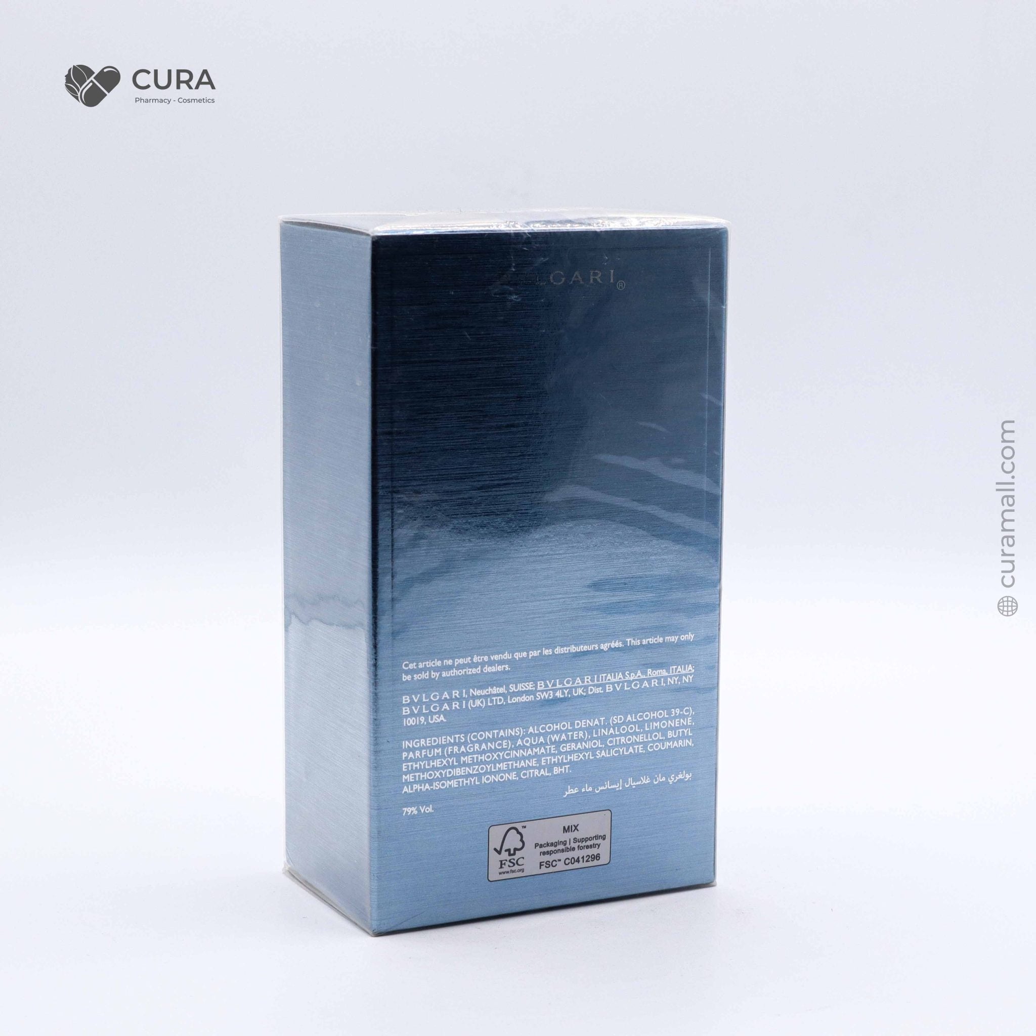 Bvlgari Man Glacial Essence Eau de Parfum 100ml