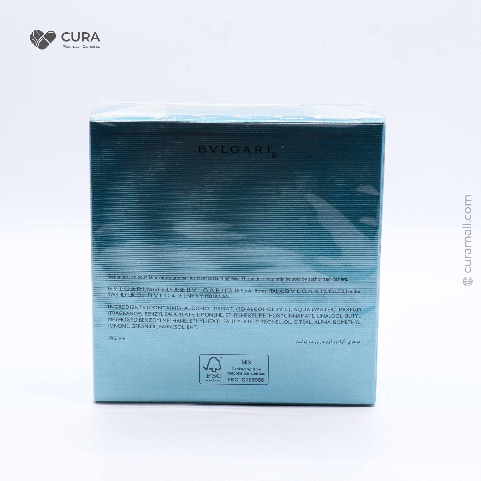 Bvlgari Aqva Marine Pour Homme Eau de Toilette 100ml