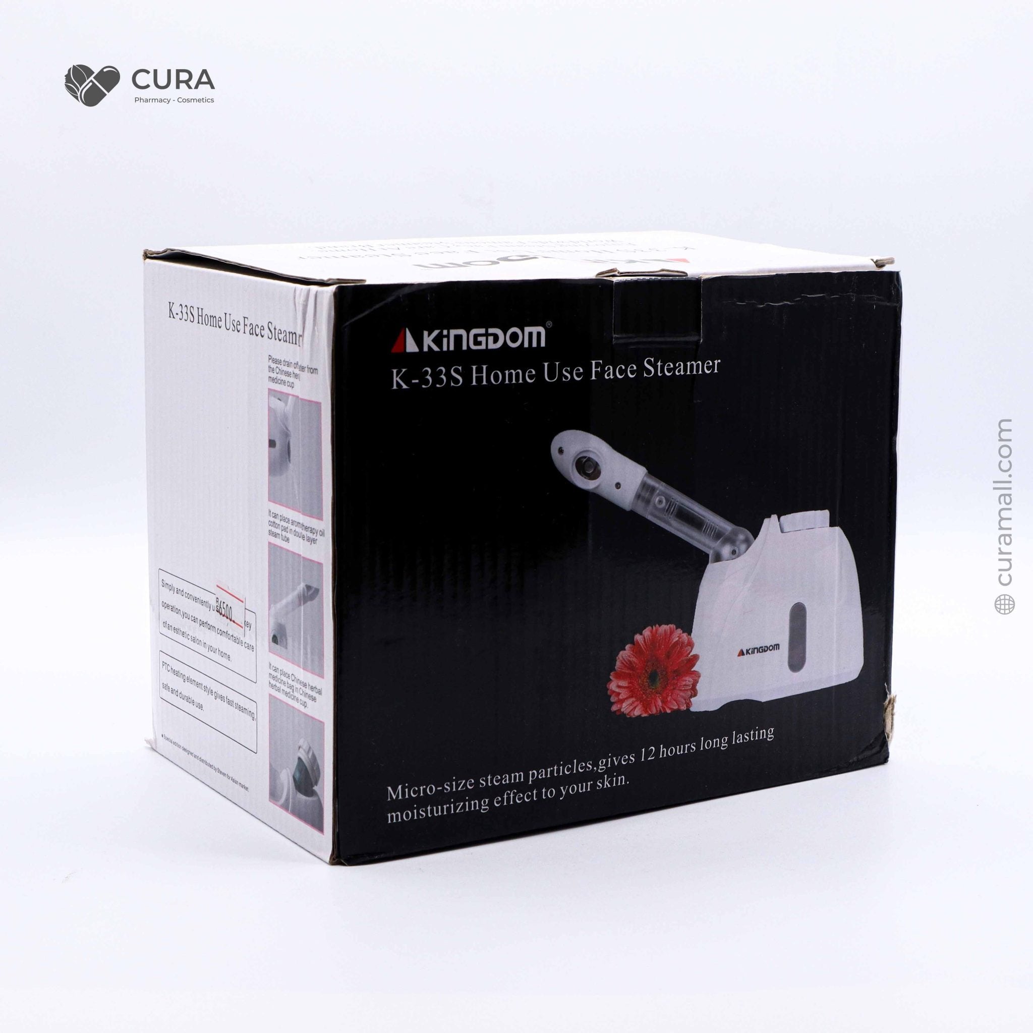 Kingdom Face Steamer K-33S