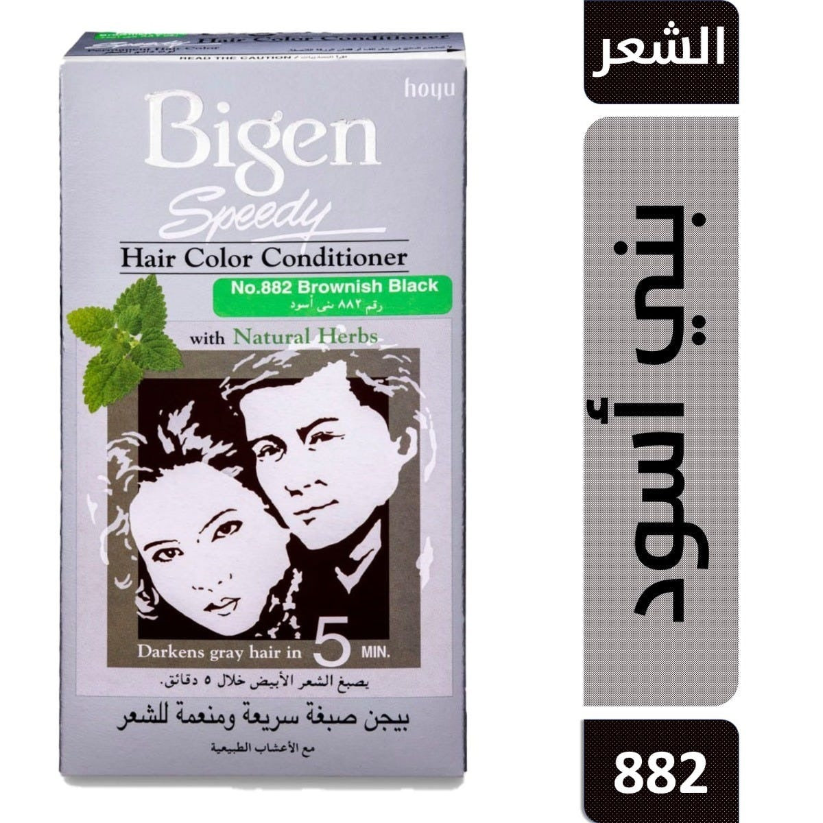 Bigen Speedy H Color 882 80ml