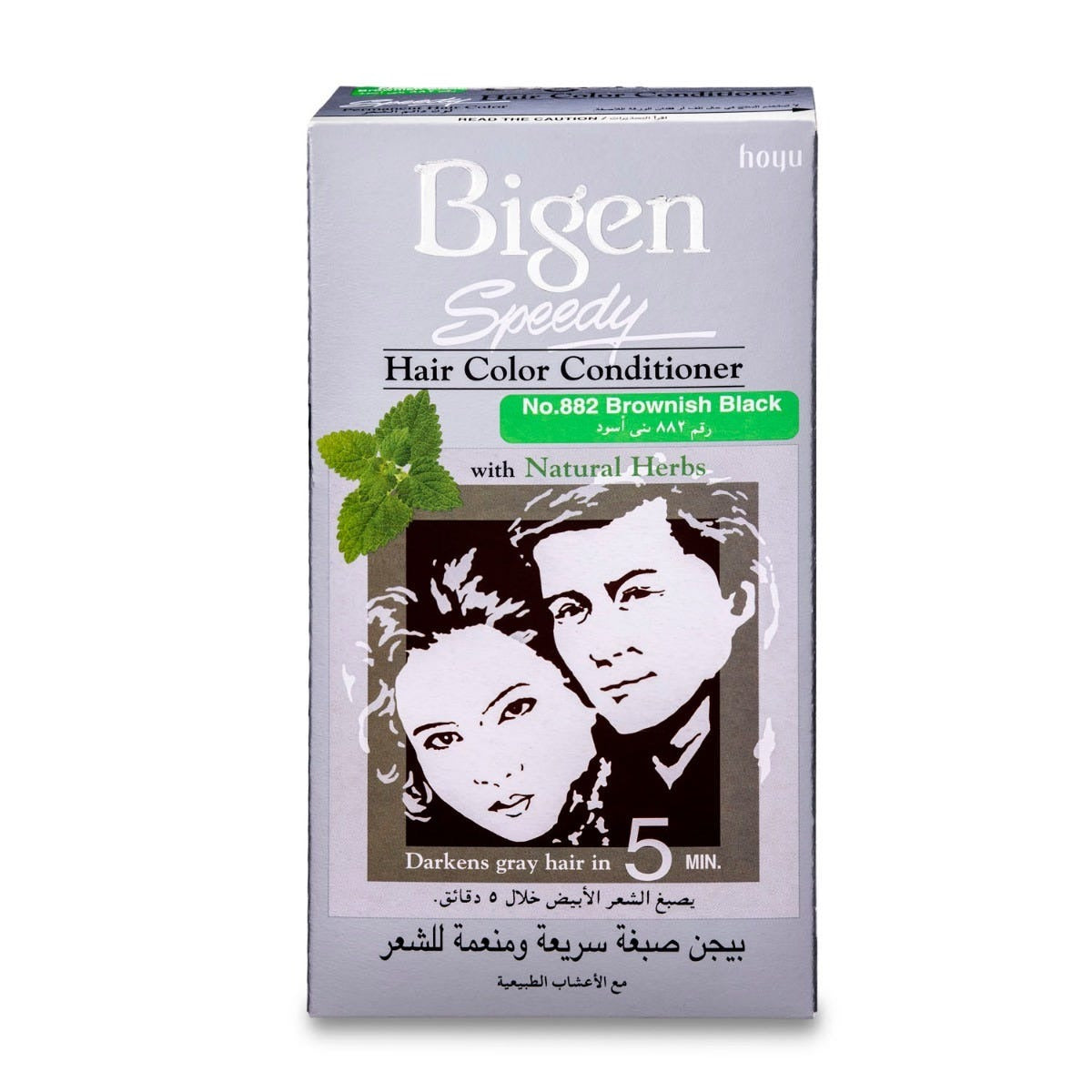 Bigen Speedy H Color 882 80ml