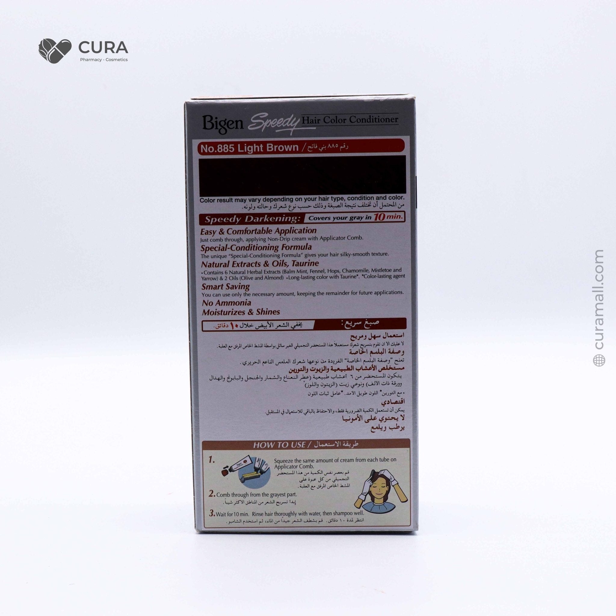 Bigen Speedy H Color 885 80ml