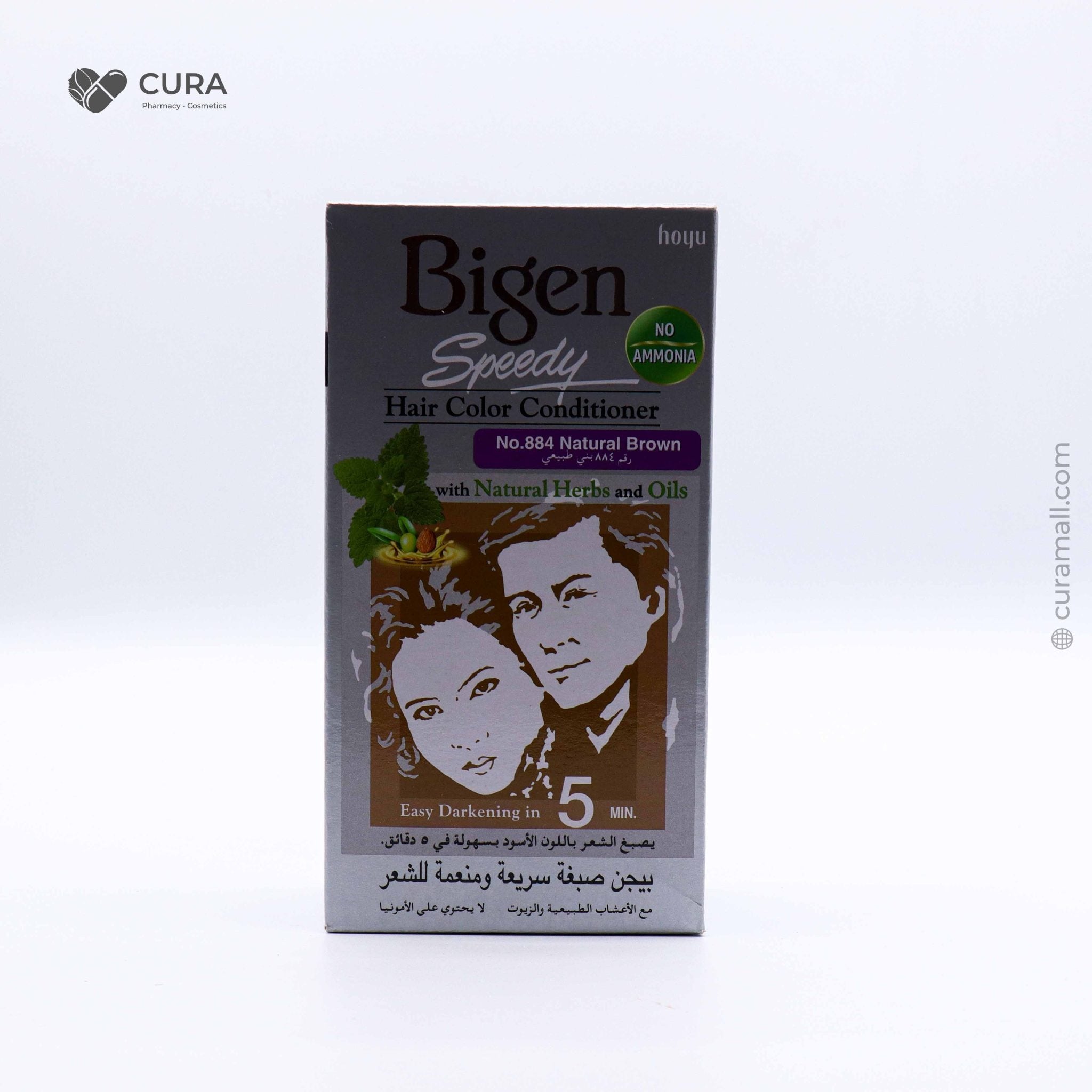 Bigen Speedy H Color 884 80ml