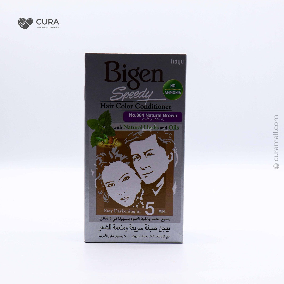 Bigen Speedy H Color 884 80ml