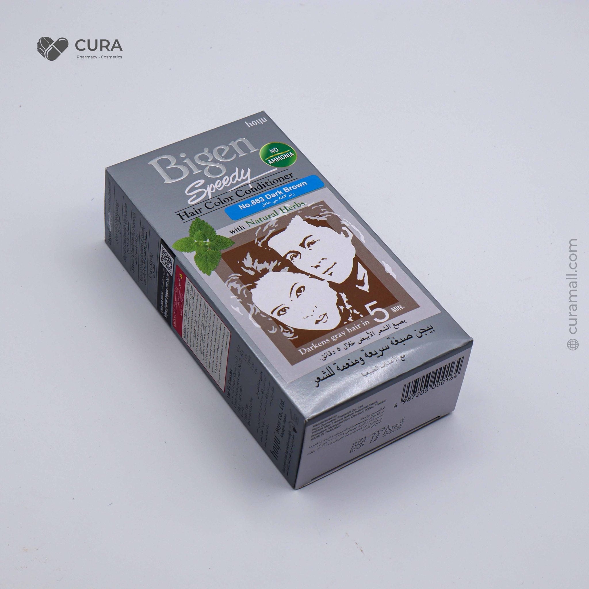 Bigen Speedy H Color 883 80ml