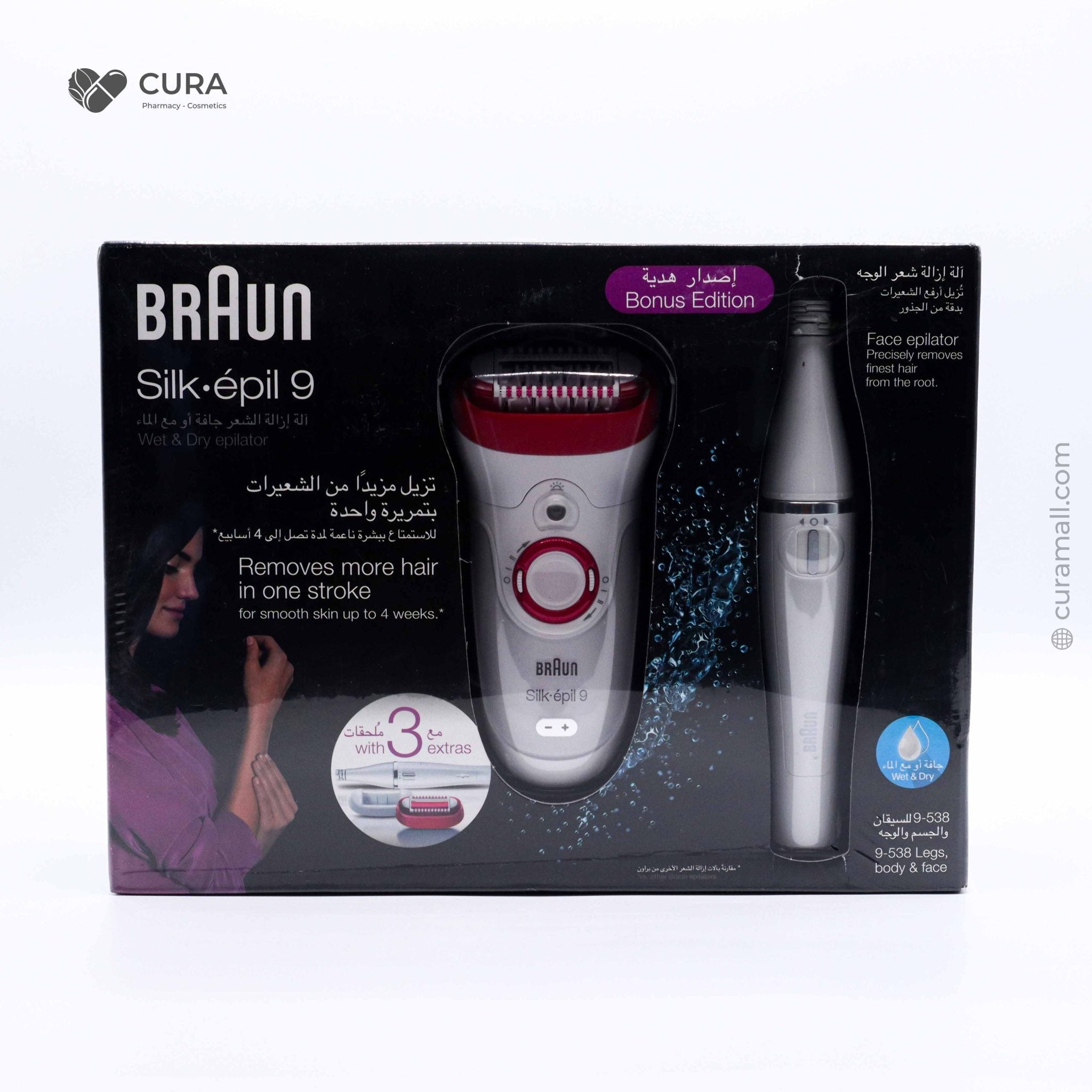 Braun Silk-épil 9 538 Epilator