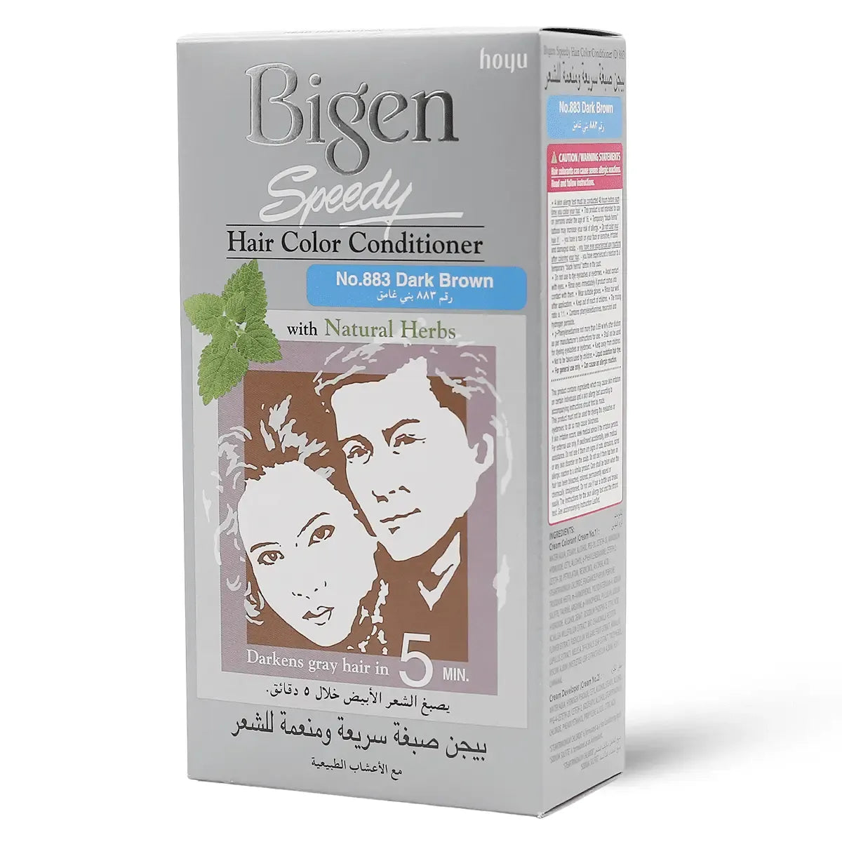 Bigen Speedy H Color 883 80ml